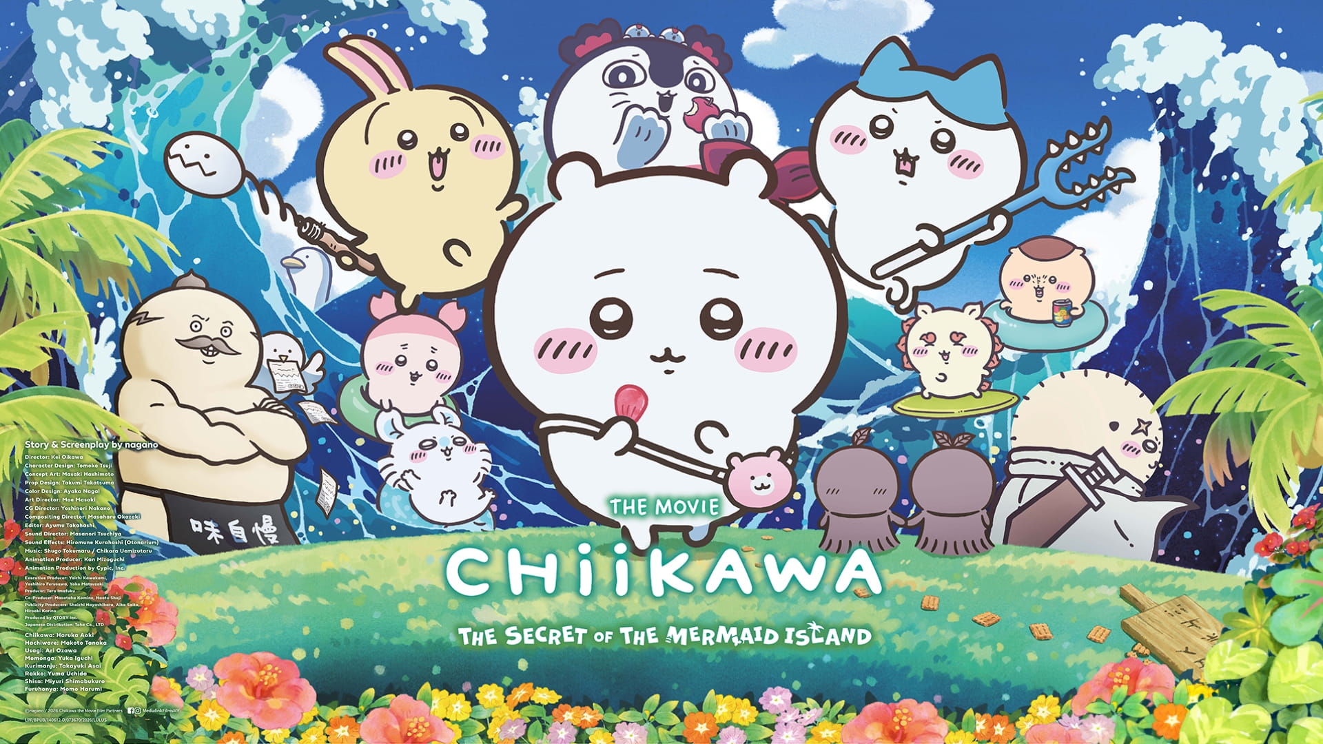 The Moral Dilemmas in Chiikawa The Movie