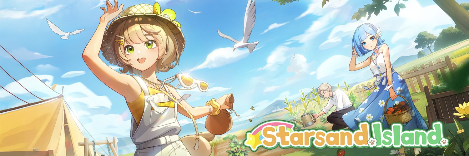 Starsand Island official poster
